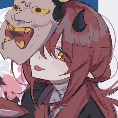 春日